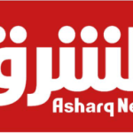 Asharq News