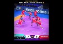 Insane super raid ☠️🔥 #prokabaddi #pkl #trending #viral #sports #shorts