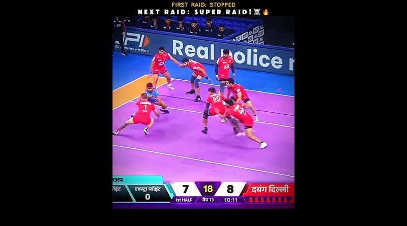 Insane super raid ☠️🔥 #prokabaddi #pkl #trending #viral #sports #shorts