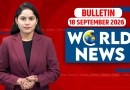 World News |ख़बरें विदेश की | 18 September 2026 |Donald Trump | iran-America-israel-conflict |#dblive