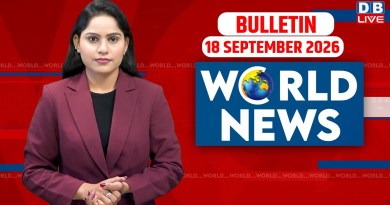 World News |ख़बरें विदेश की | 18 September 2026 |Donald Trump | iran-America-israel-conflict |#dblive