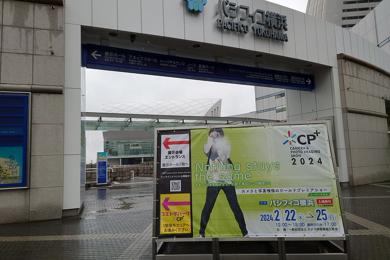 CP+ 2024 01 CP+ 2024 01