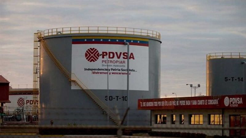Pdvsa And Chevron Sign Contracts For Oil Production In Venezuela - Beautiful 4K Gradient Designs | Free Download