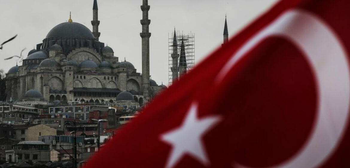 TurkeyMosque