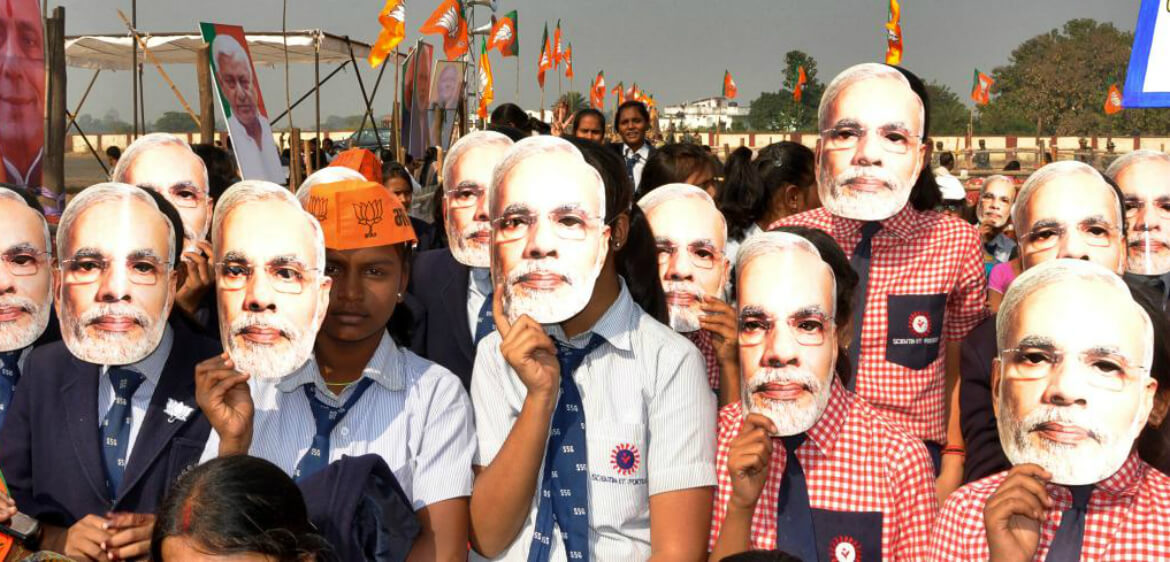 modiMasks