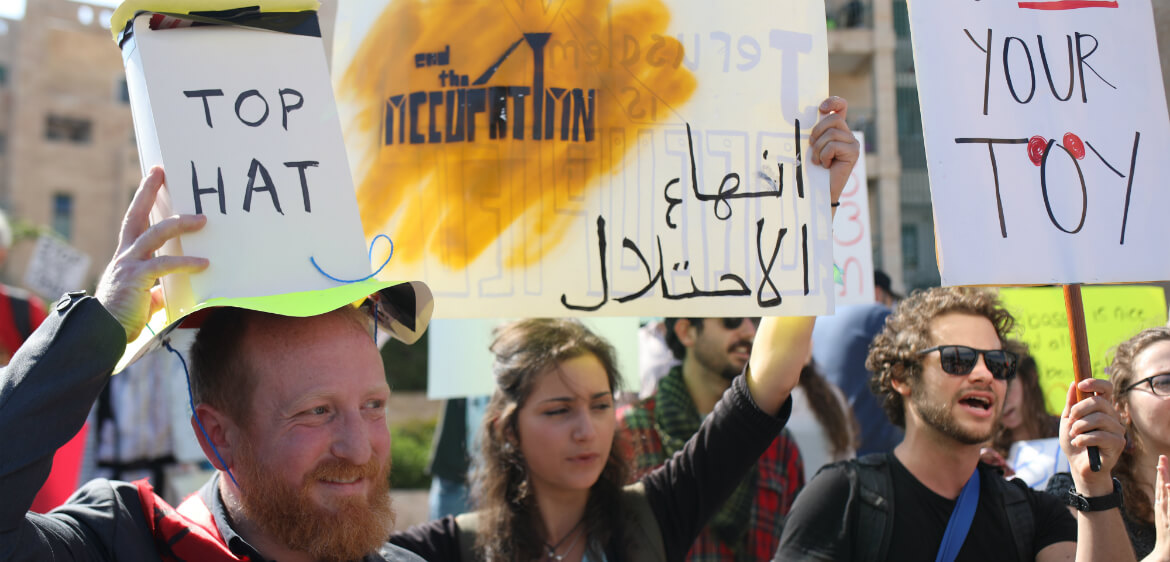 protestIsrael