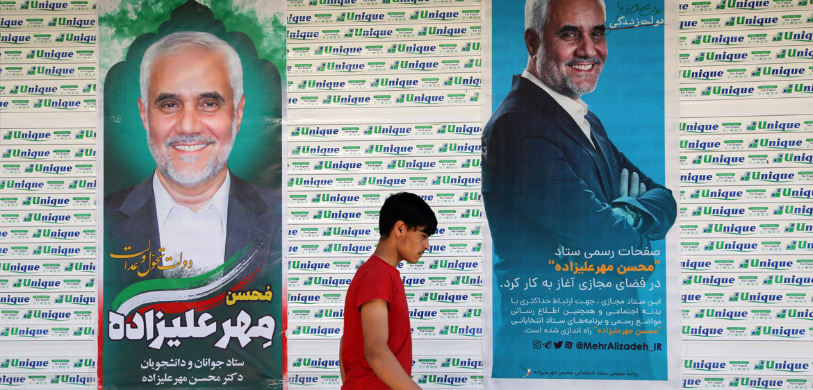 IranElectionWeb