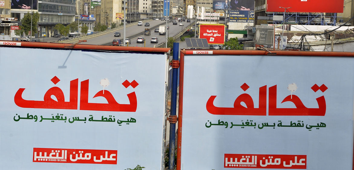 Lebanon