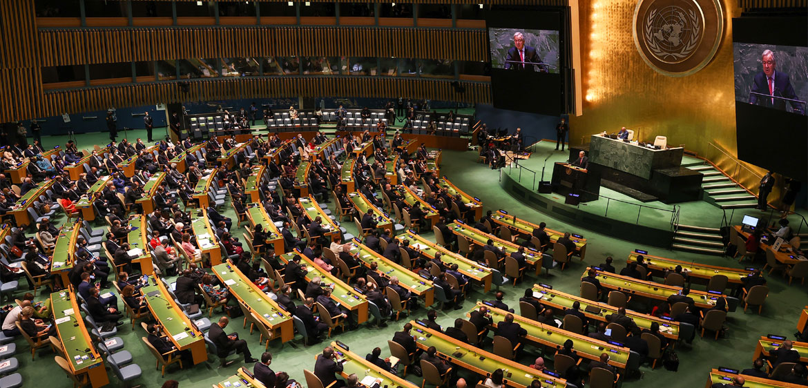 ReformingUNSC