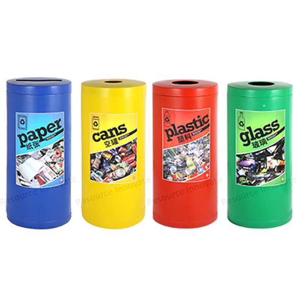 Recycling Bin - NAS-R