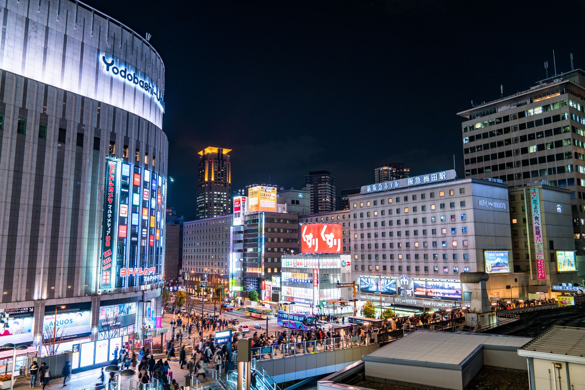 大阪梅田jr 至大阪 梅田 Ustmy
