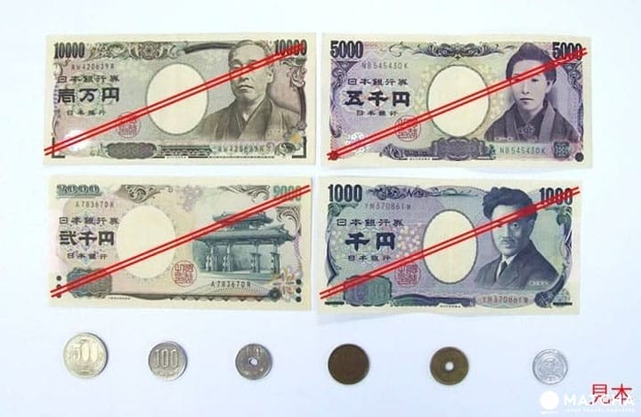 Uang Jepang, Kurs & Pengetahuan Dasar Saat ke Jepang | MATCHA - SITUS  WISATA JEPANG