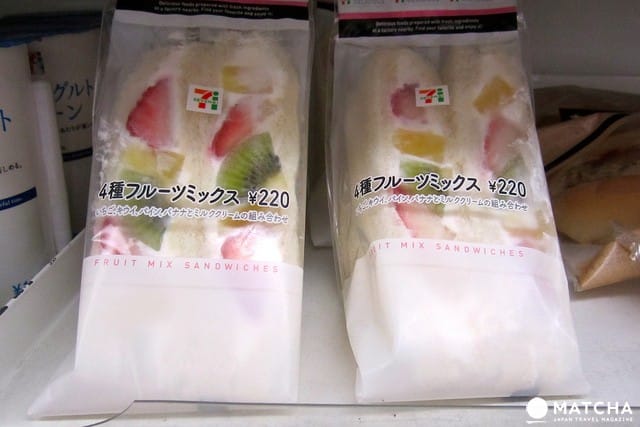 3 Japanese 7 11 Sandwiches You Have To Try Tokyotreat Japanese Candy Snacks Subscription Box The Insider food team set out on a journey to determine which chain sells the best of the bunch. 3 Japanese 7 11 Sandwiches You Have To Try Tokyotreat Japanese Candy Snacks Subscription Box 7-Select Banana Cream Pie Pint.