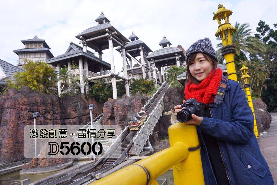 評測》輕巧入門單眼 Nikon D5600 ｜SnapBridge 盡情分享