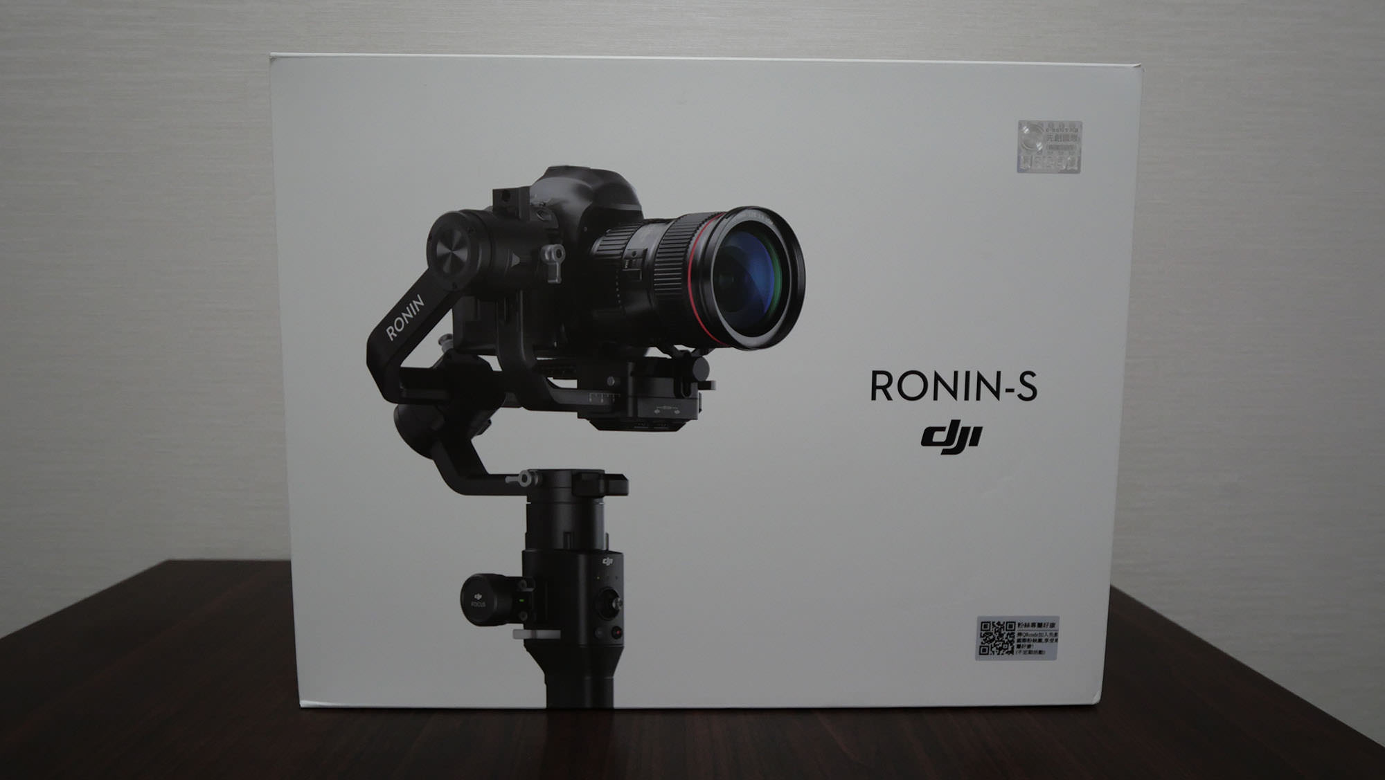 開箱》專業單眼穩定器 大疆 DJI RONIN-S 開箱 ｜强大的承載性能和承載空間