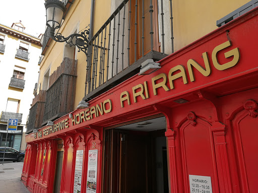 A Ri Rang – Madrid