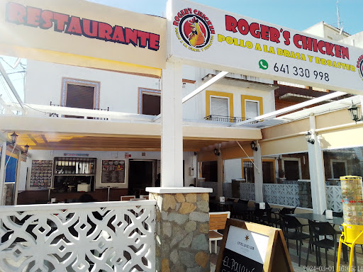 ROGER’S CHICKEN – La Algaba