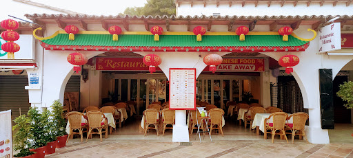 Restaurante Maravilla – Rotes Velles