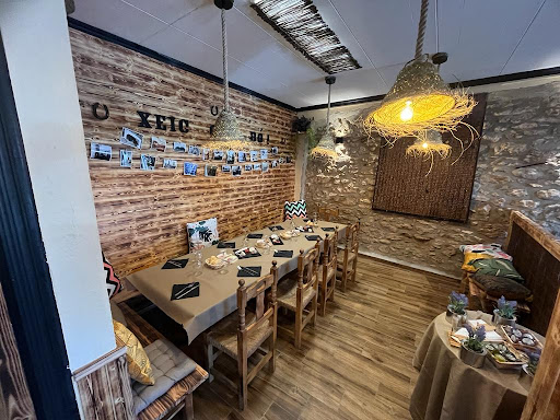 Bar restaurant l’Abeurador – San Rafael del Río