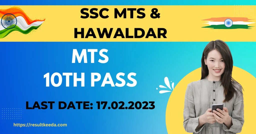 SSC MTS Vacancy 2023