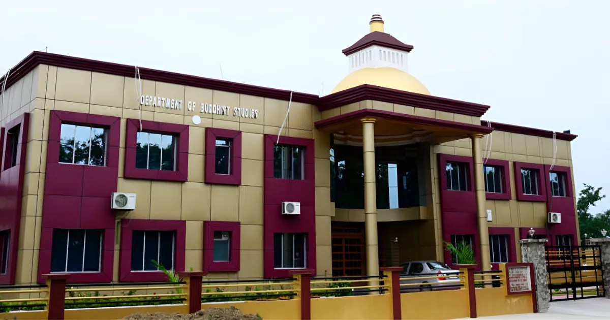 Magadh University
