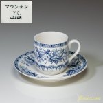 マウンテンデミタスカップ＆ソーサー