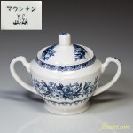 マウンテンシュガーポット