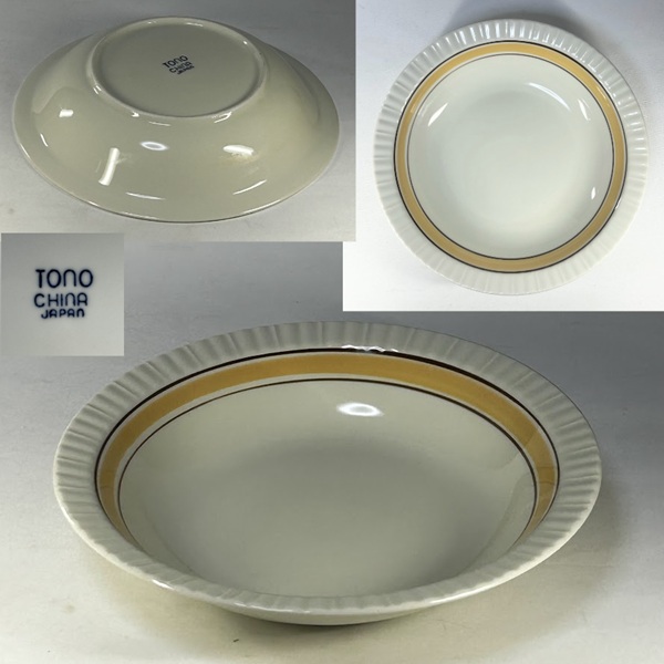 名陶MEITO名古屋製陶16.5cmプレート : 昭和レトロ食器雑貨通販