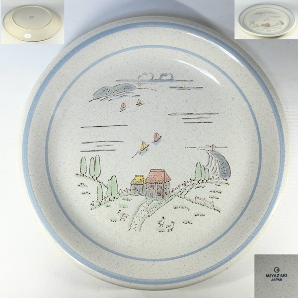 Royal Tudor ロイヤルチューダーシチュー皿 : 昭和レトロ食器雑貨