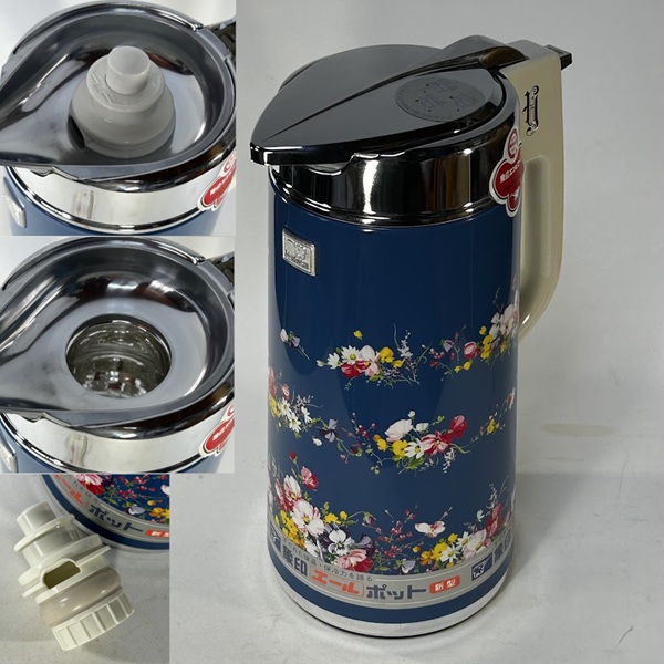 緑ガラスの五角形十二面体型シュガーポット : 昭和レトロ食器雑貨