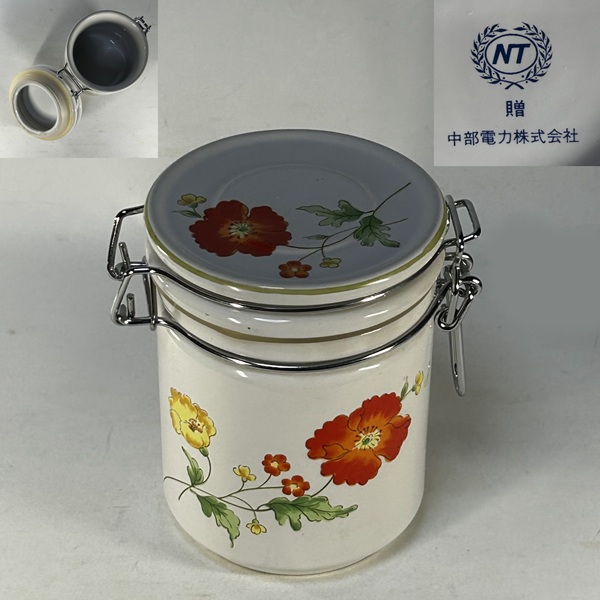 ノリタケNTキャニスター密閉容器14cm
