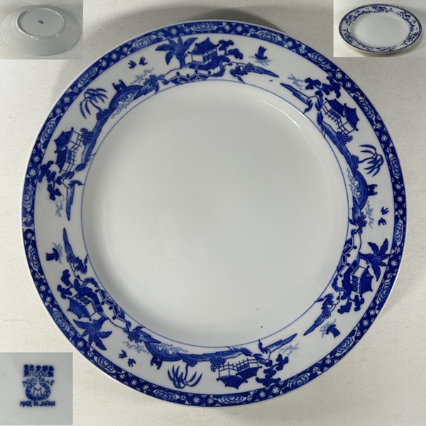 小田和正　店頭用展示パネル　ネスカフェ　NESCAFE　非売品 小田和正 店頭用展示パネル ネスカフェ NESCAFE 非売品 - メルカリ