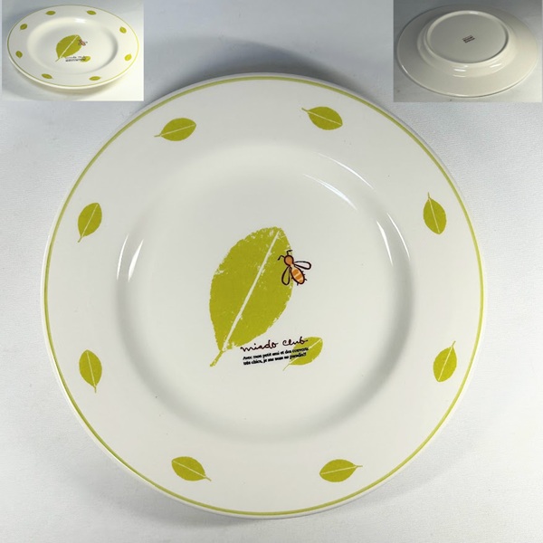 ニッコー永田萌プレート飾皿 : 昭和レトロポップ食器雑貨通販