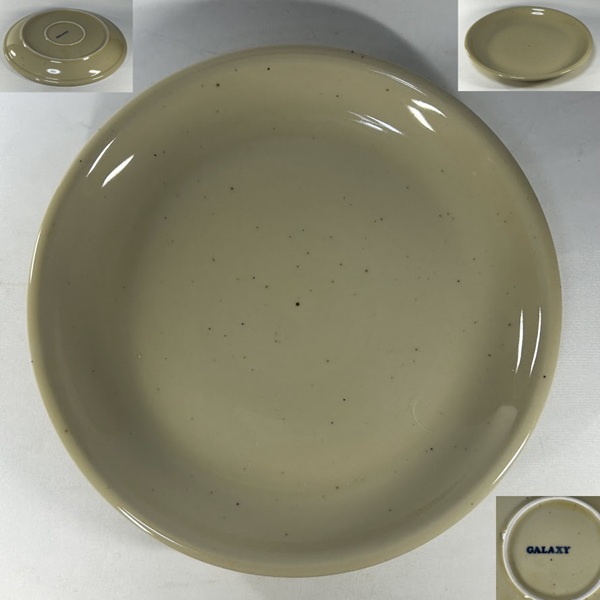 名陶MEITO名古屋製陶16.5cmプレート : 昭和レトロ食器雑貨通販