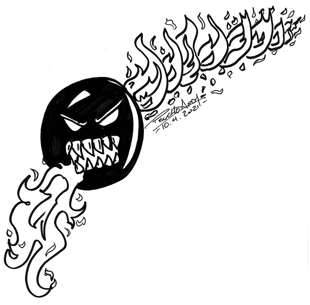 Ink Drawing Challenge 2021 Day 4: Flame Chomp
