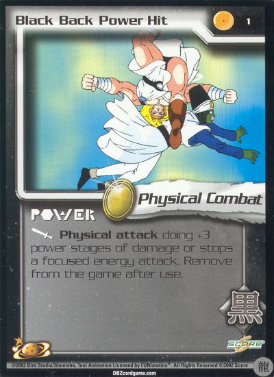 Black Back Power Hit 1