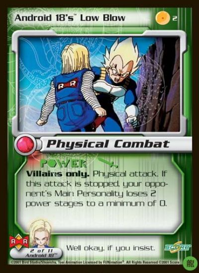 Android 18's Low Blow 2