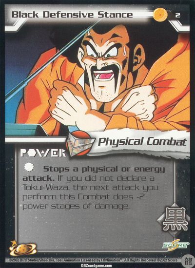 Black Defensive Stance 2