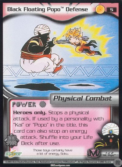 Black Floating Popo Defense 5