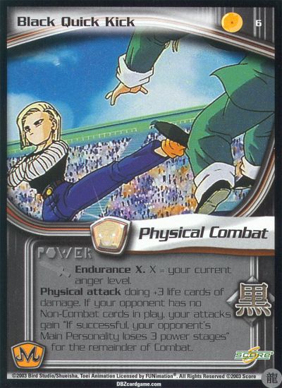 Black Quick Kick 6