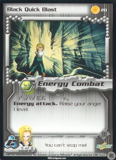 Black Quick Blast 20