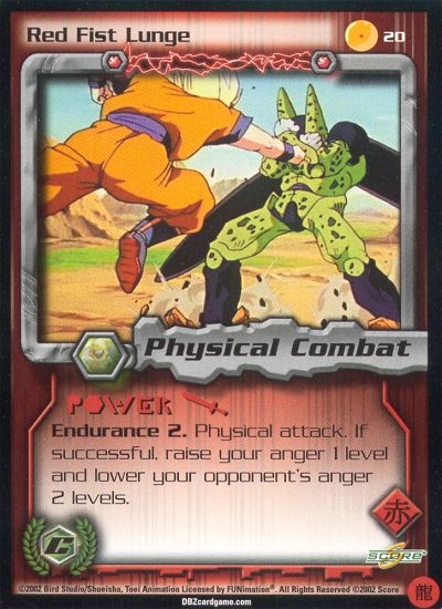 Red Fist Lunge 20