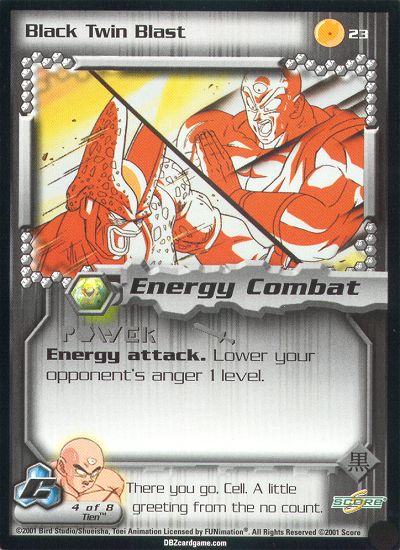 Black Twin Blast 23
