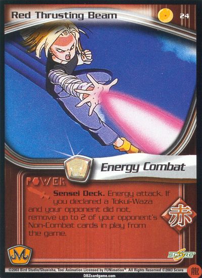 Red Thrusting Beam 24