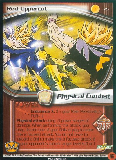 Red Uppercut 25
