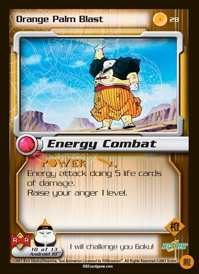 Orange Palm Blast 28