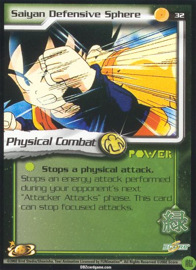 Saiyan Defensive Sphere 32