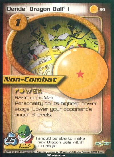 Dende Dragon Ball 1 39