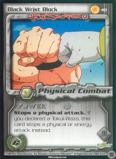 Black Wrist Block 40