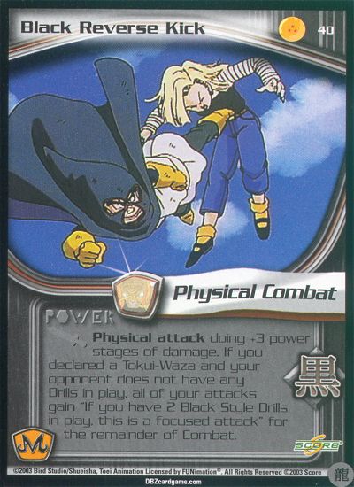 Black Reverse Kick 40